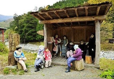 Scarecrow Village
