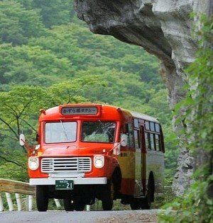Transport & Access to Iya Valley & Oboke