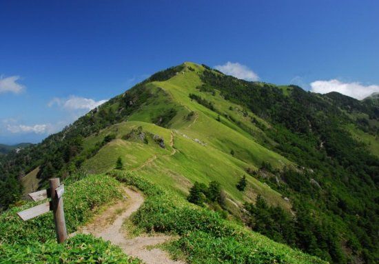 Mt. Tsurugi