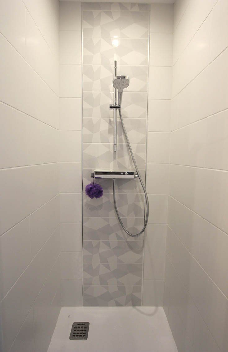 Aménagement de la douche italienne