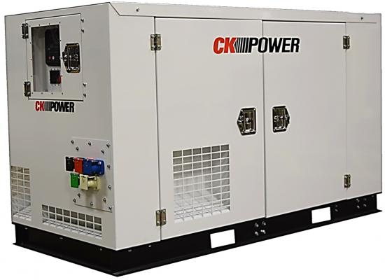 White CK Power generator with black base, outdoor setting.