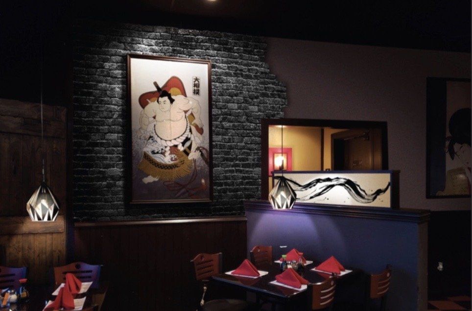 Tokyo Interior