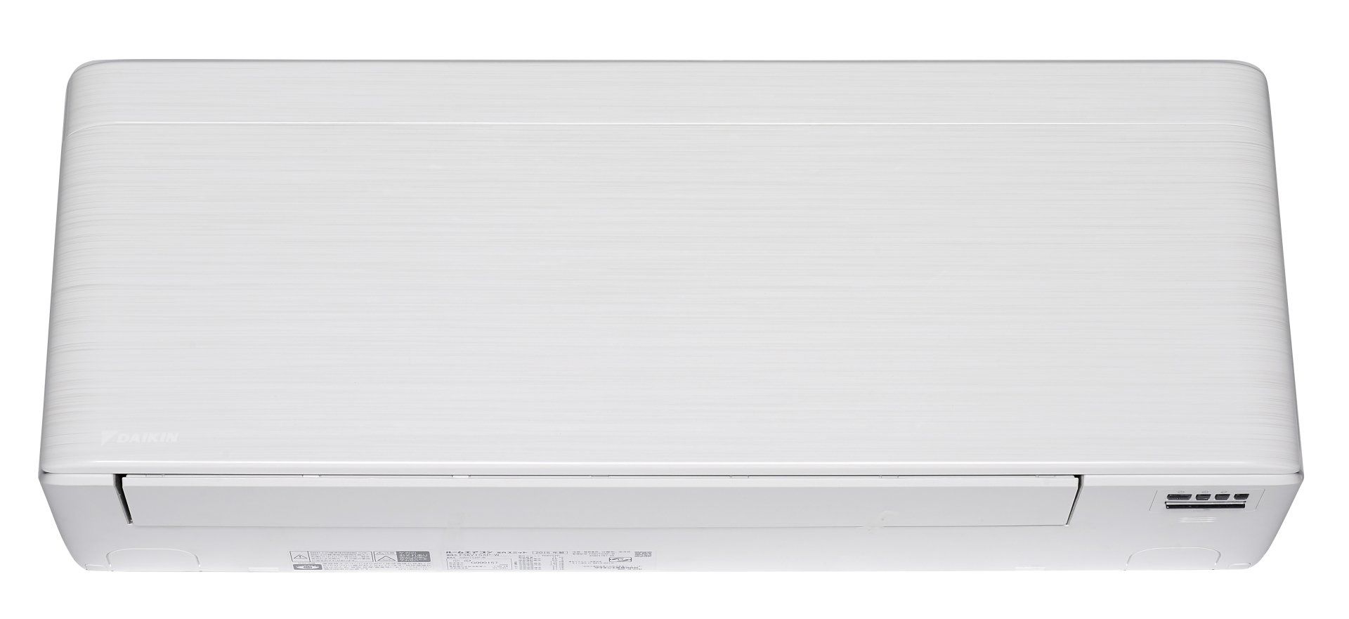 Silver wall-mounted air conditioner on a white background