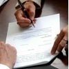 firma contratto