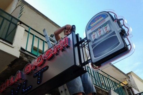 insegna sala giochi