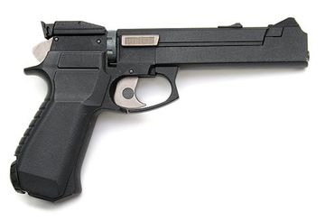 Legal Defense — Gun in Savannah, GA Legal Defense — Gun in Savannah, GA