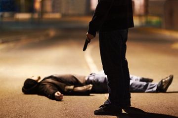 Violent Crime — Dead Man On The Road in Savannah, GA