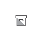 An icon of a box with a shadow on a white background.