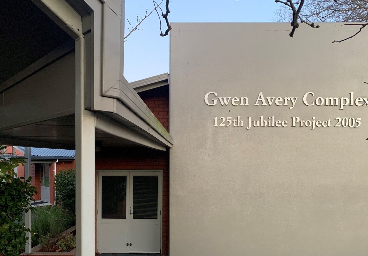 Timaru Girls Hig School | The gwen avery complex was built in 2005