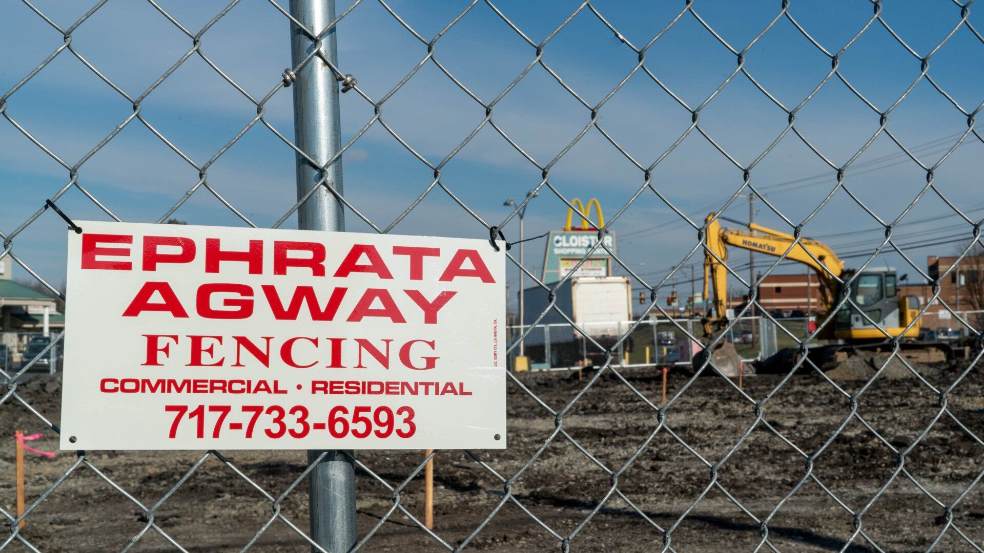 Chain Link Fence Panel Rentals — Ephrata, PA — Ephrata Agway Chain Link Fence Panel Rentals — Ephrata, PA — Ephrata Agway
