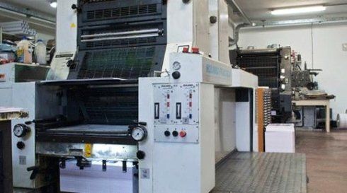 Macchinari all'avanguardia per stampa in grandi formati