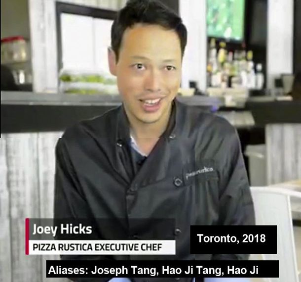 FBI 11