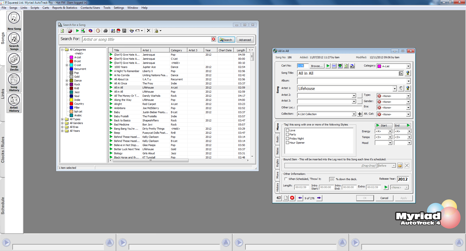 AutoTrack Main Screen