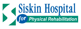 A logo for siskin hospital for physical rehabilitation