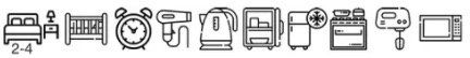 Galloway Lodge amenities Icons of things included in Galloway Lodges such as hair dryer, food mixer and alarm clock