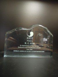 Acrylic Iceberg Award Acrylic Iceberg Award