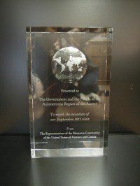 Crystal Globe Block