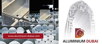 Alminium Dubai:アルミニウム、メタル製品の展示会 Alminium Dubai:アルミニウム、メタル製品の展示会