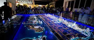 Cityscape(シティスケイプ:不動産投資の展示会) Cityscape(シティスケイプ:不動産投資の展示会)