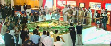 International Property Show(不動産投資の展示会) International Property Show(不動産投資の展示会)