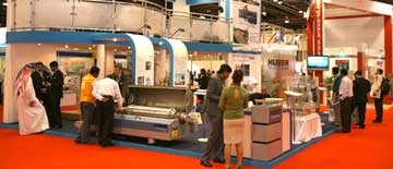 Wetex:エネルギー、水、環境の展示会 Wetex:エネルギー、水、環境の展示会