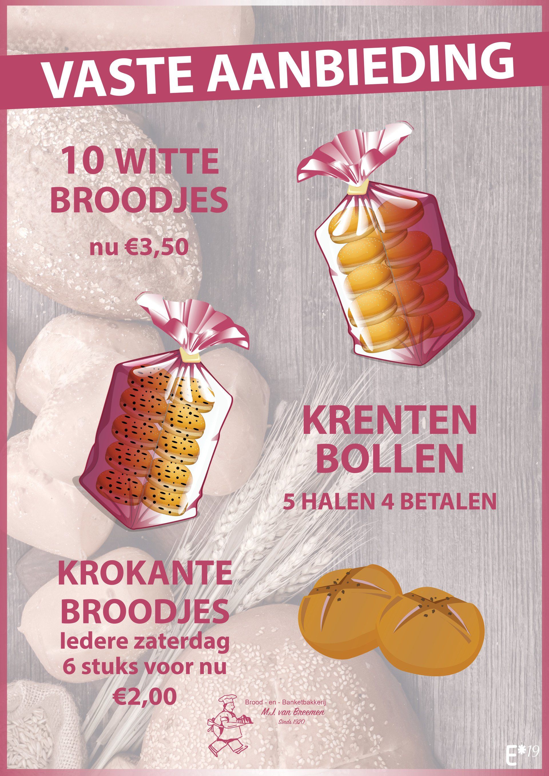 esther de boer, Bakkerij van breemen