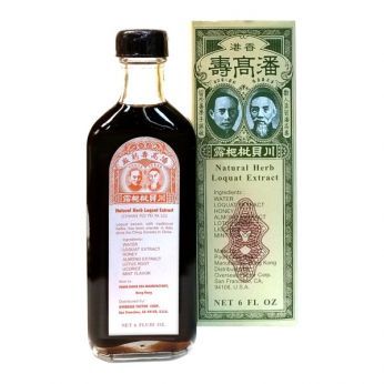 Loquat syrup