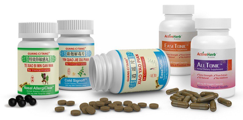 TCM Pharmacy