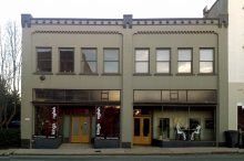 Davie Street Loft Outside