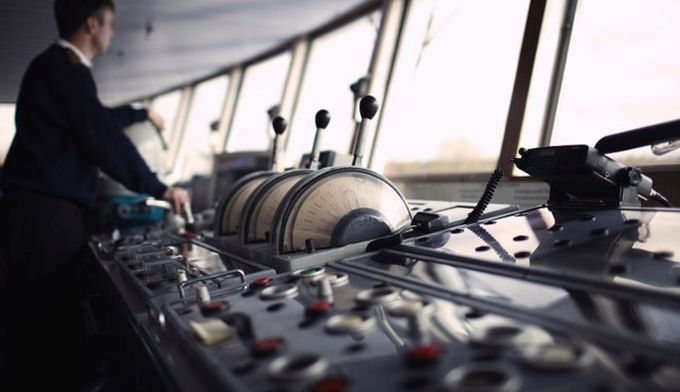 marine captain on navigation marine captain on navigation