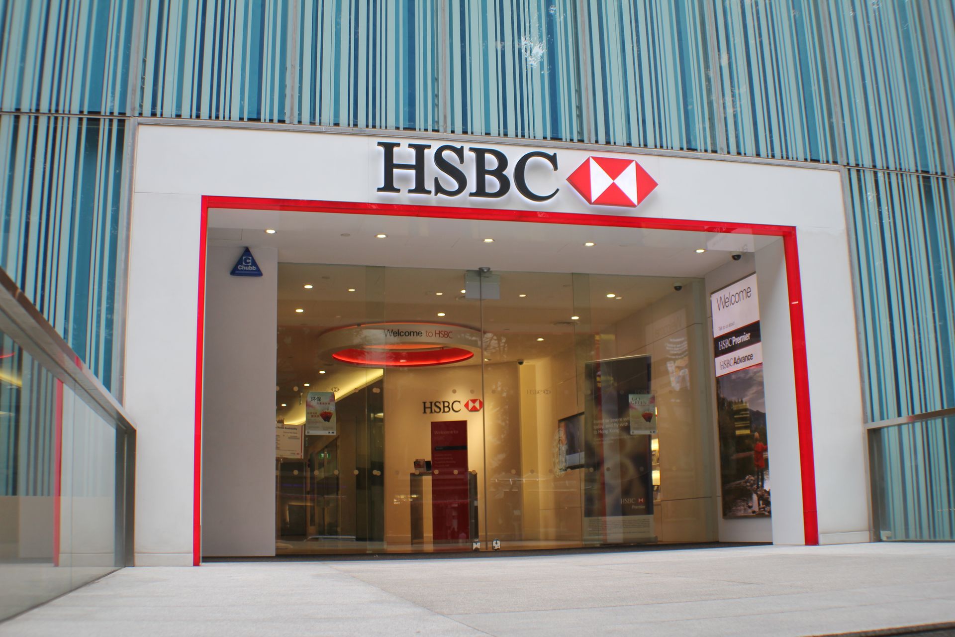 HSBC Bank