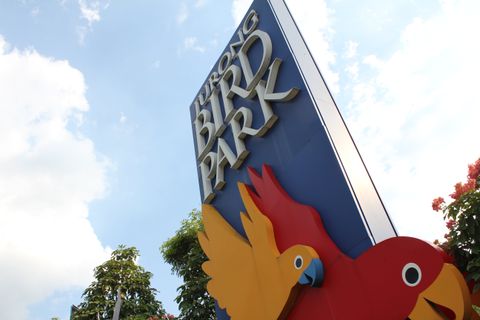 Bird Park