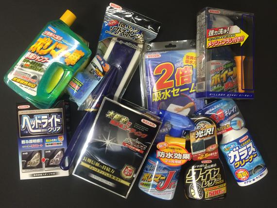 car care product
