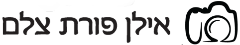 אילן פורת - צלם - לוגו