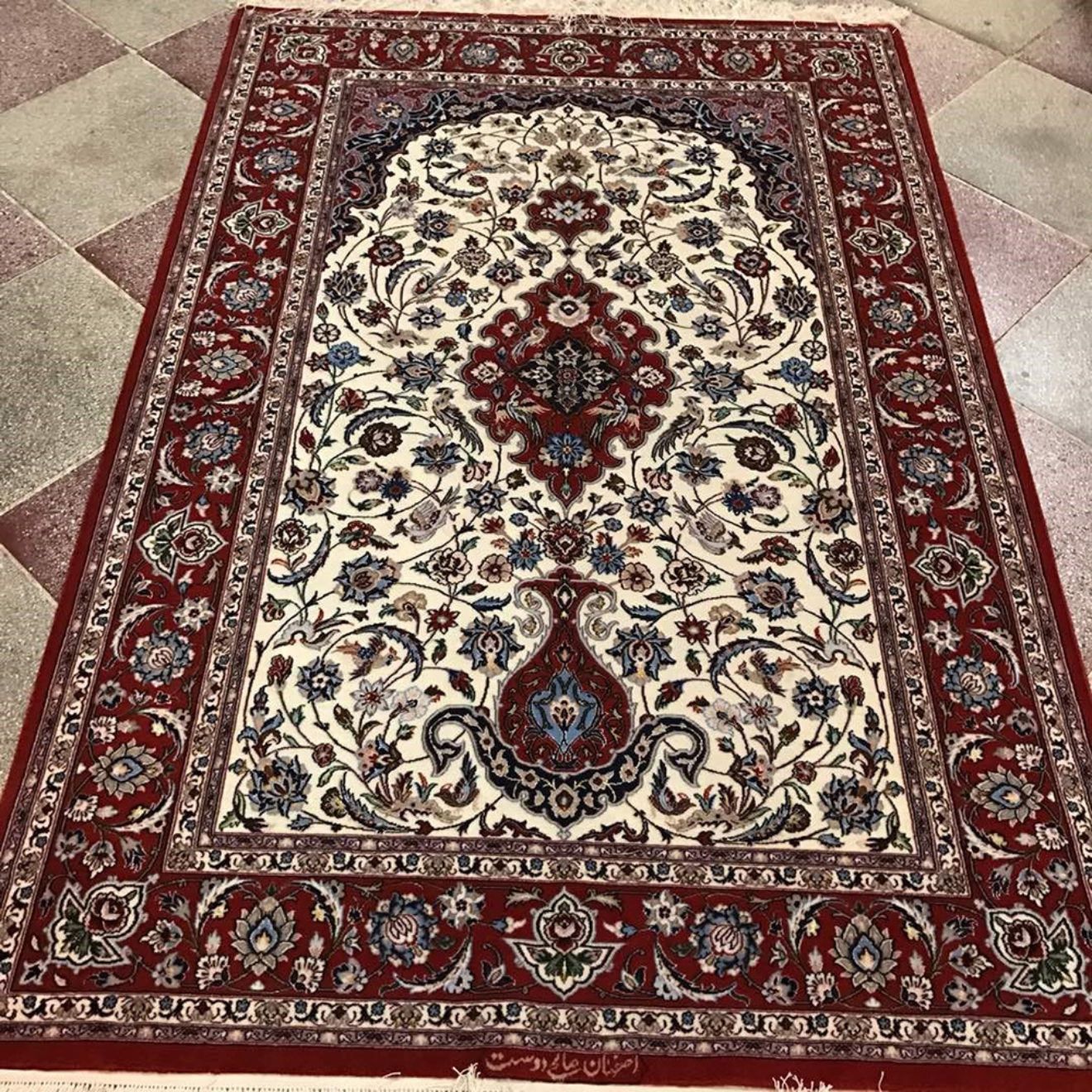 tappeto decorazioni asimmetriche