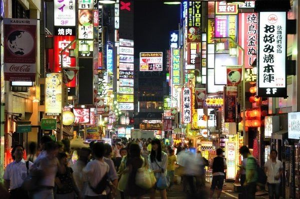 Tokyo at night