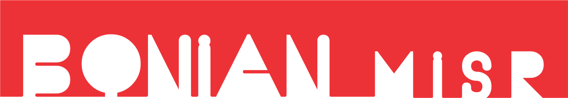 bonian_misr, BONIAN_misr, bonianmisr, Architects, Engineers, Interior_Designers, Landscape_Architects, Urban_Planners, Architecture, Urban_Planning, Landscape, Interior_Design, Mohamed_Ayman_Daef, Kareem_Daef, Asyut, Hurghada, Cairo, Red_Sea, Egypt, Swaziland, Libya, Logo