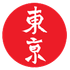 icona Tokyo Restaurant