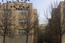 913-23 S. Independence