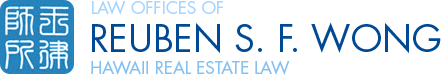 Law Offices Of Reuben S F Wong
