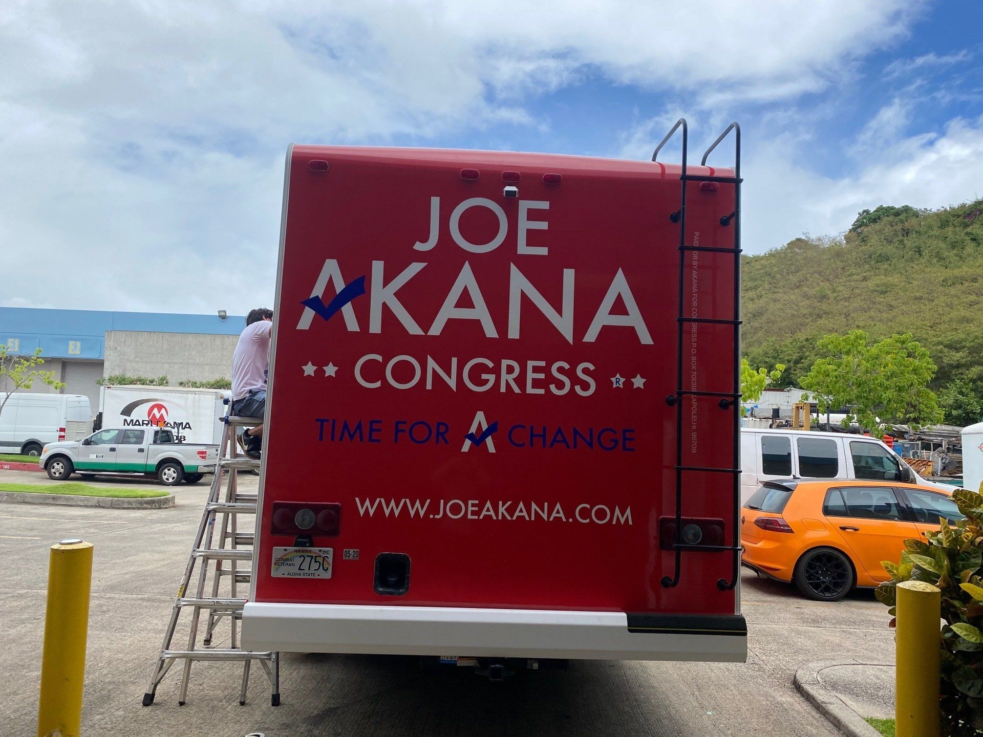 bus wrap rear view