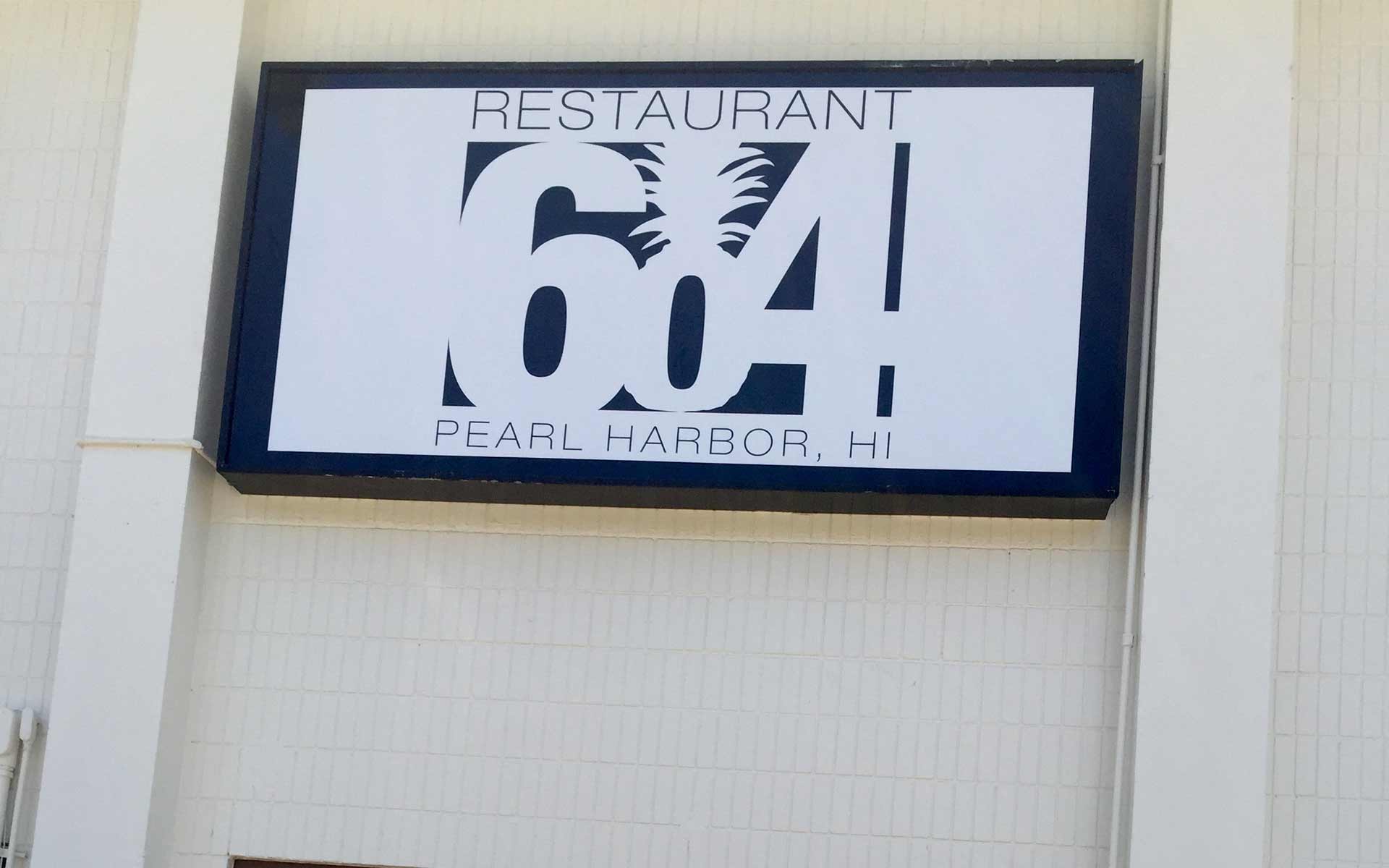 new business signage