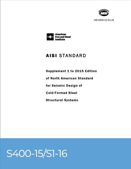AISI S400-15-s1-16