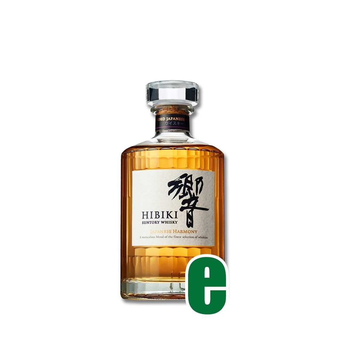 Hibiki cl70