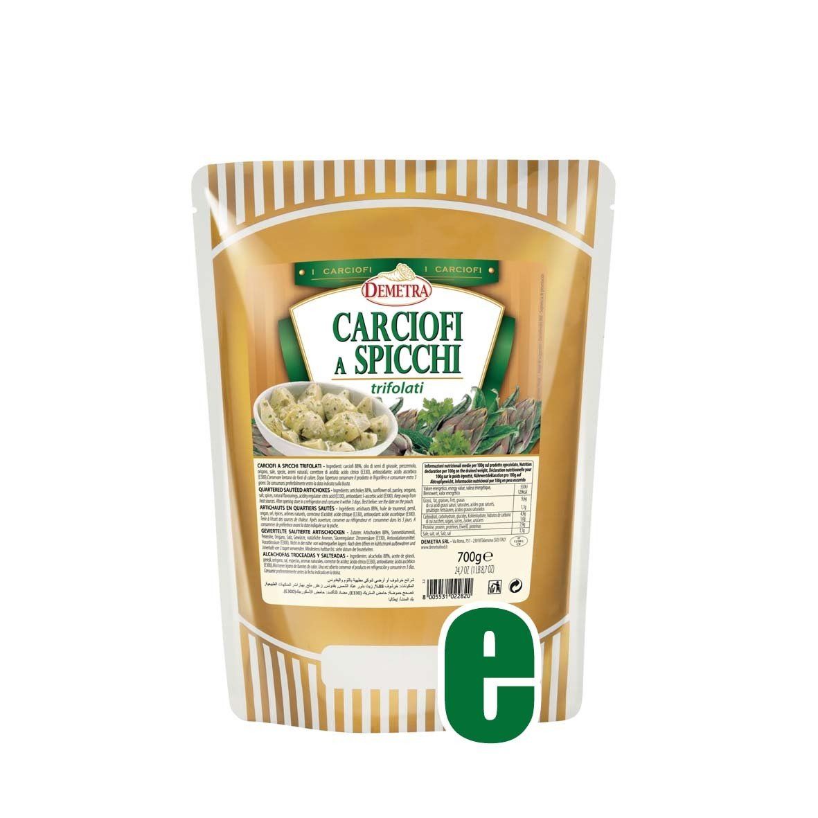 Carciofi A Spicchi Trifolati bust.GR 700