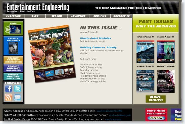 Entertainment Engineering website homepage with featured issue, left navigation, and past issues sidebar