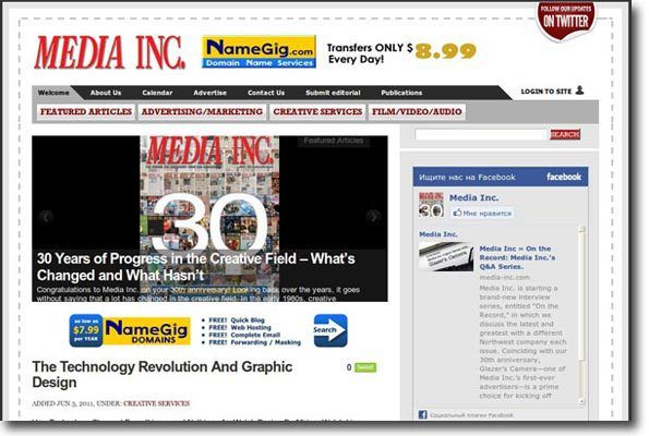 Media Inc website homepage with large “30” anniversary banner and article headlines in a browser window