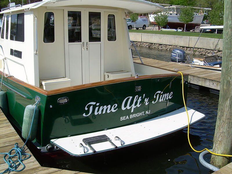 Seabrook NJ Boat Boat Signage