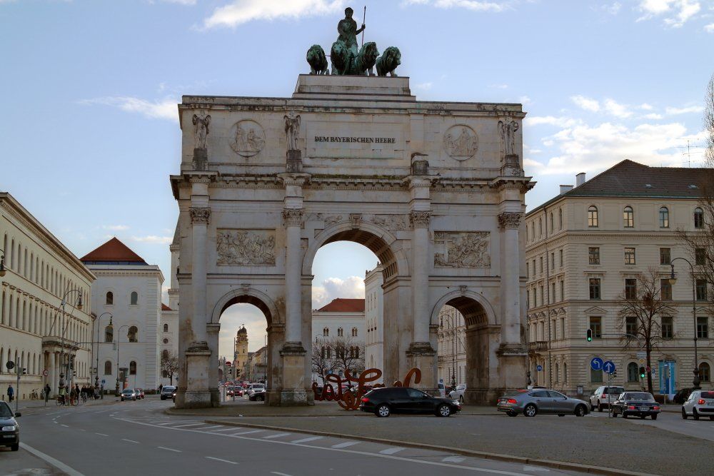 Siegestor München
