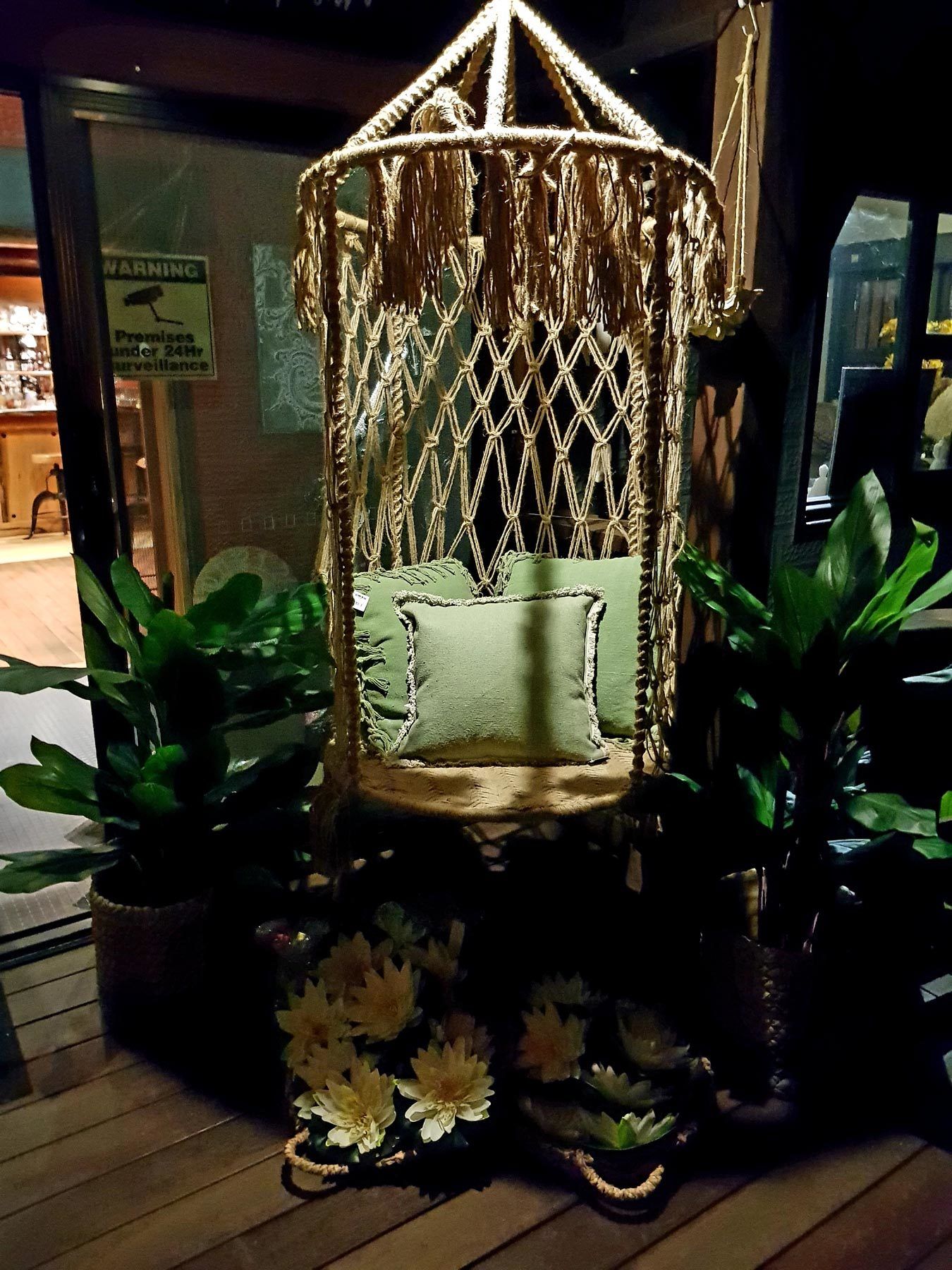 green swing